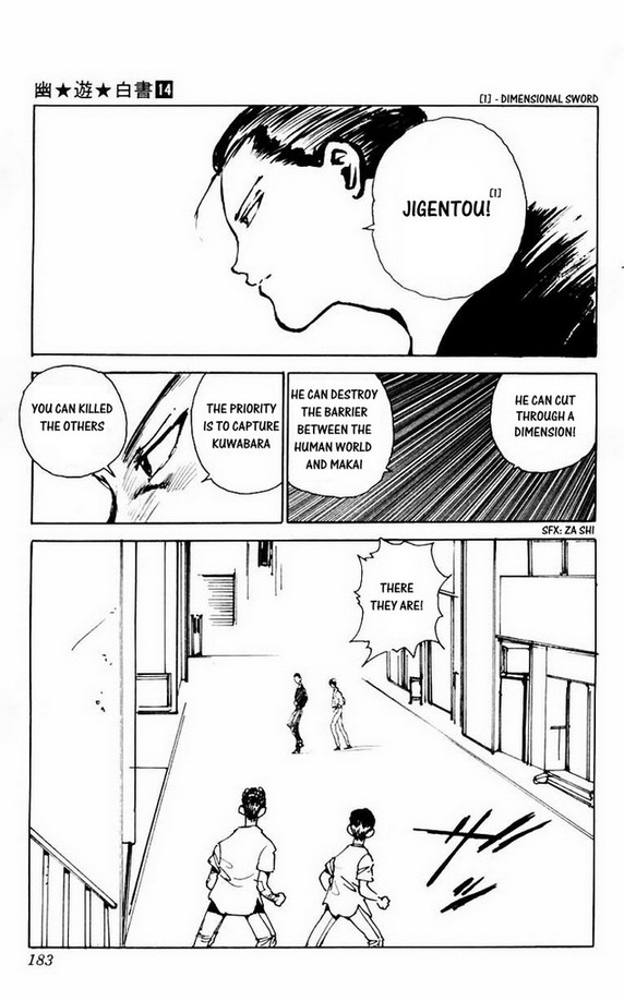Yu Yu Hakusho Chapter 127 page 20 - Chapter 127