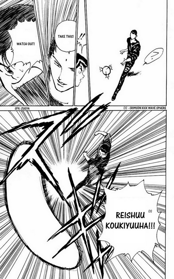 Yu Yu Hakusho Chapter 128 page 16 - Chapter 128