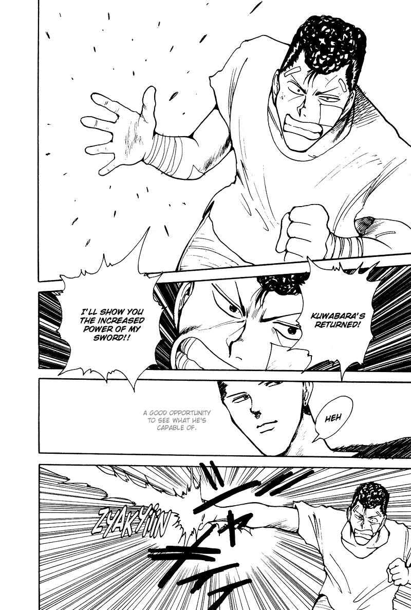 Yu Yu Hakusho Chapter 129 page 12 - Chapter 129