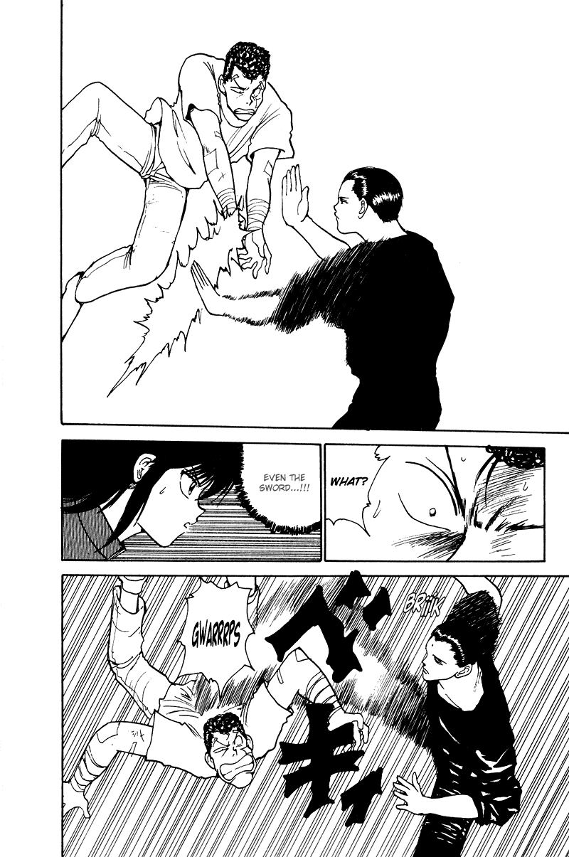 Yu Yu Hakusho Chapter 129 page 14 - Chapter 129