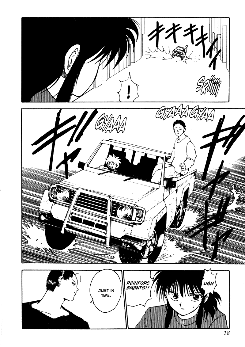 Yu Yu Hakusho Chapter 129 page 16 - Chapter 129