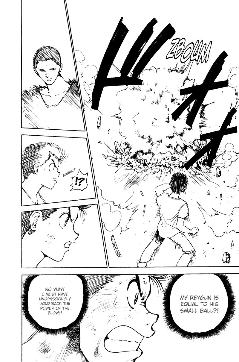 Yu Yu Hakusho Chapter 129 page 22 - Chapter 129