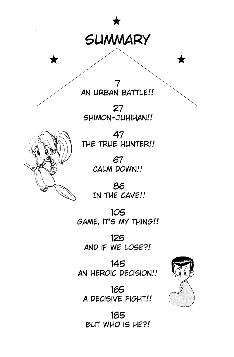 Yu Yu Hakusho Chapter 129 page 4 - Chapter 129