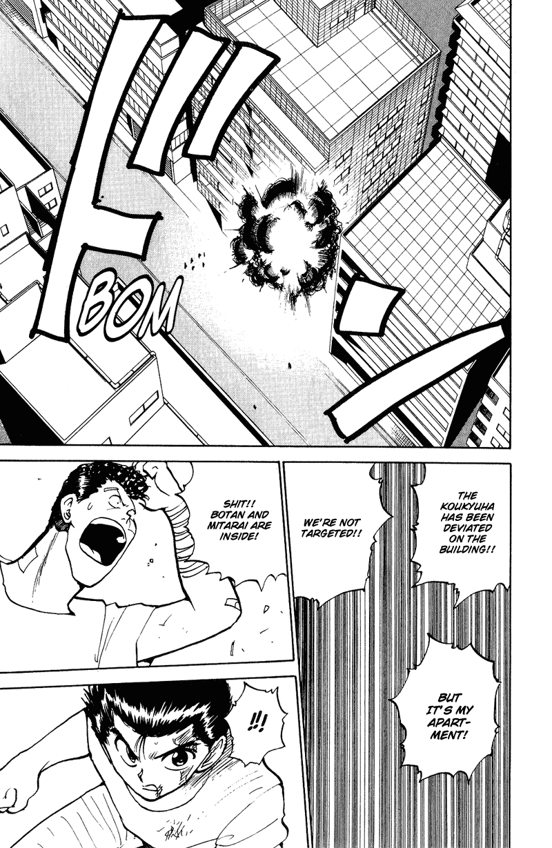 Yu Yu Hakusho Chapter 129 page 7 - Chapter 129