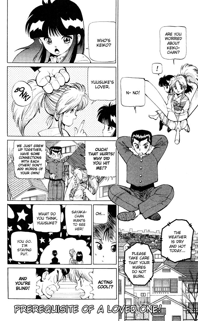 Yu Yu Hakusho Chapter 13 page 1 - Chapter 13