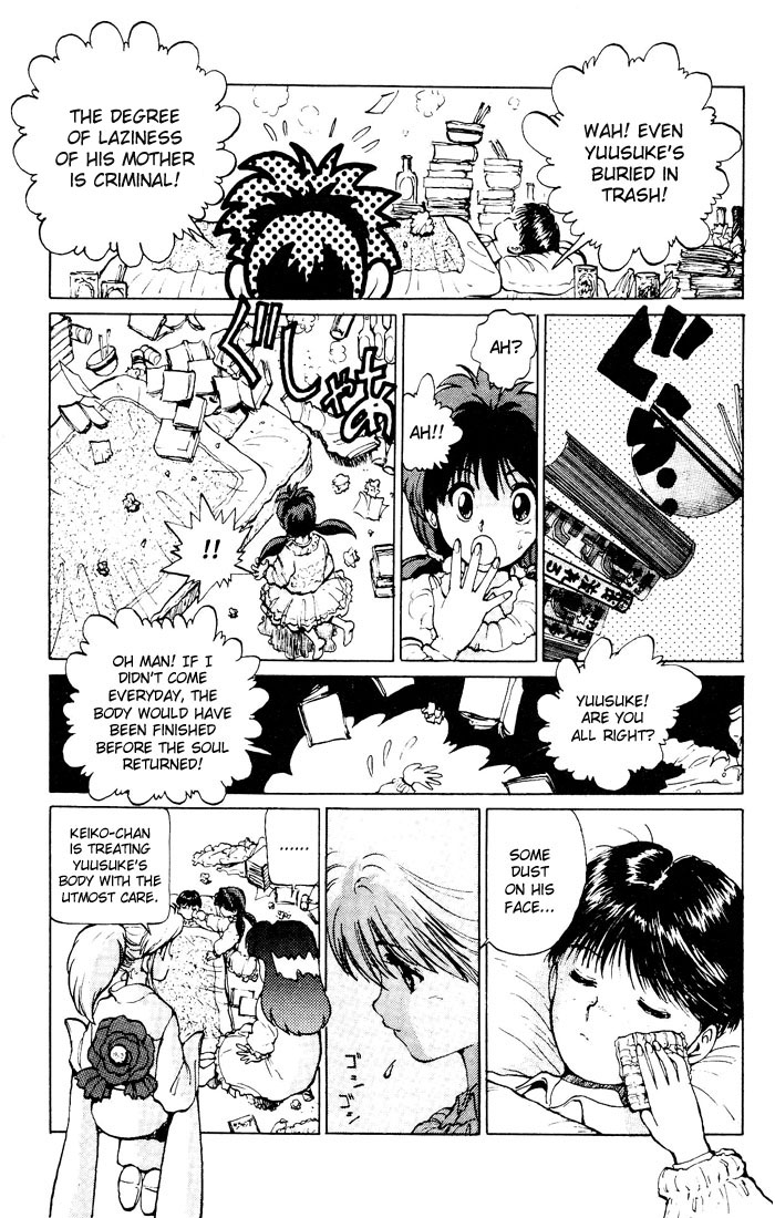 Yu Yu Hakusho Chapter 13 page 10 - Chapter 13