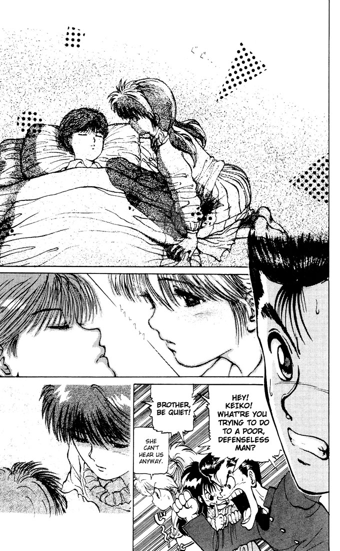 Yu Yu Hakusho Chapter 13 page 12 - Chapter 13