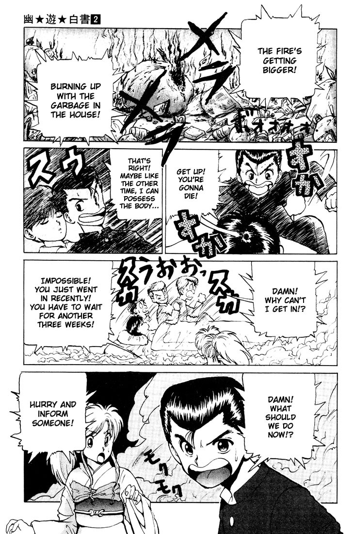 Yu Yu Hakusho Chapter 13 page 16 - Chapter 13