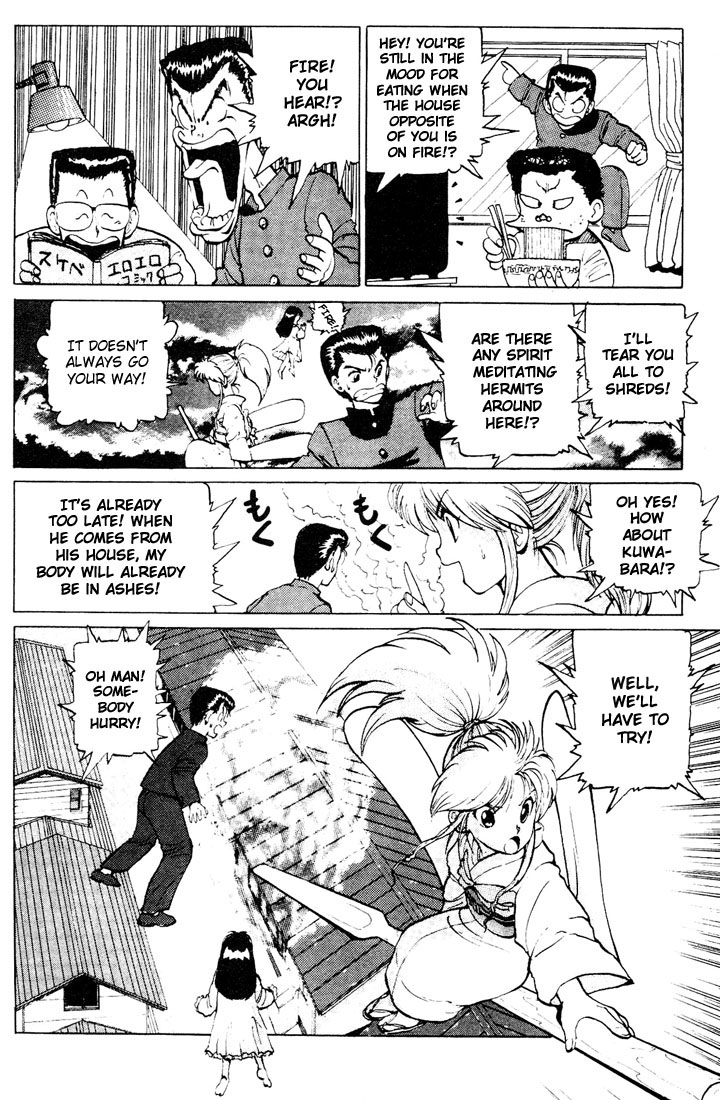 Yu Yu Hakusho Chapter 13 page 17 - Chapter 13