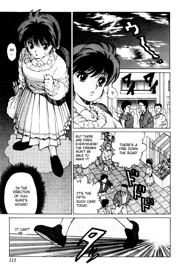 Yu Yu Hakusho Chapter 13 page 18 - Chapter 13