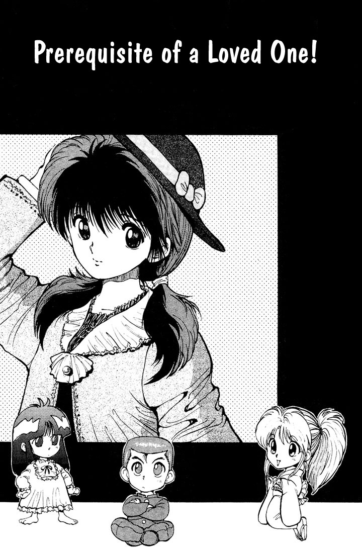 Yu Yu Hakusho Chapter 13 page 2 - Chapter 13