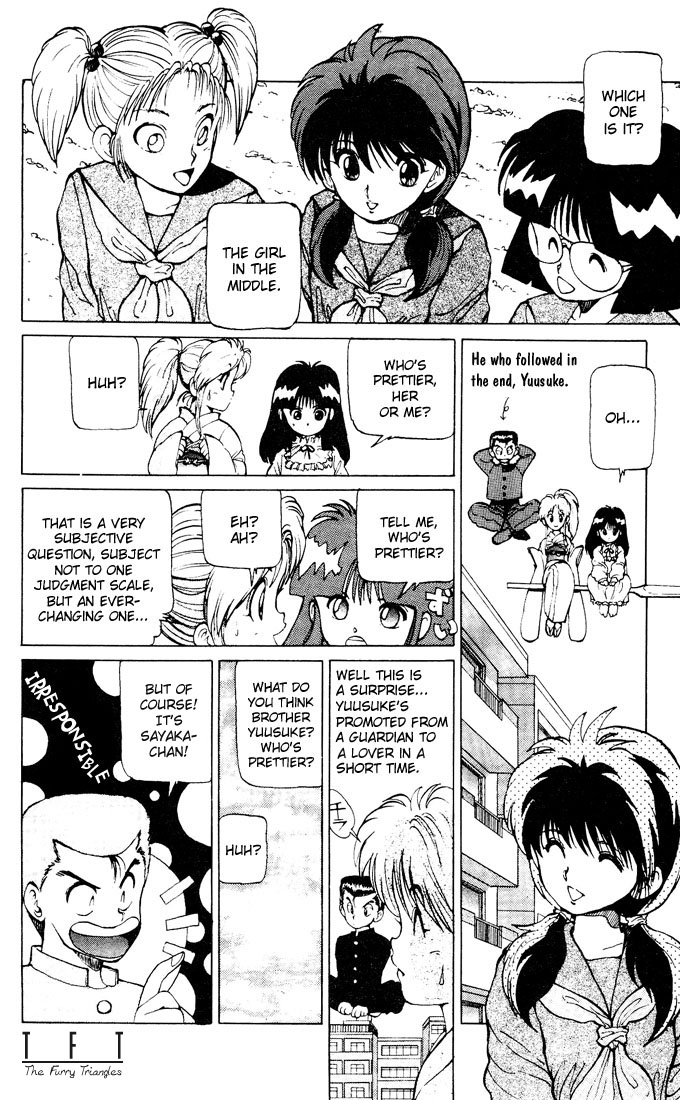 Yu Yu Hakusho Chapter 13 page 3 - Chapter 13