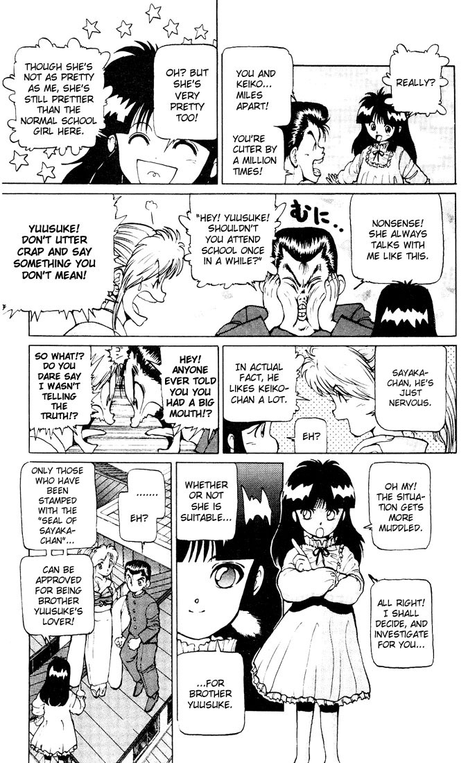 Yu Yu Hakusho Chapter 13 page 4 - Chapter 13