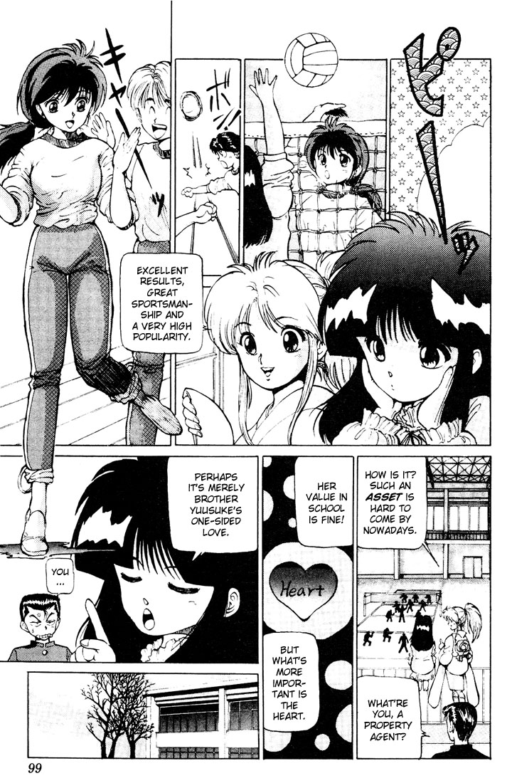 Yu Yu Hakusho Chapter 13 page 6 - Chapter 13