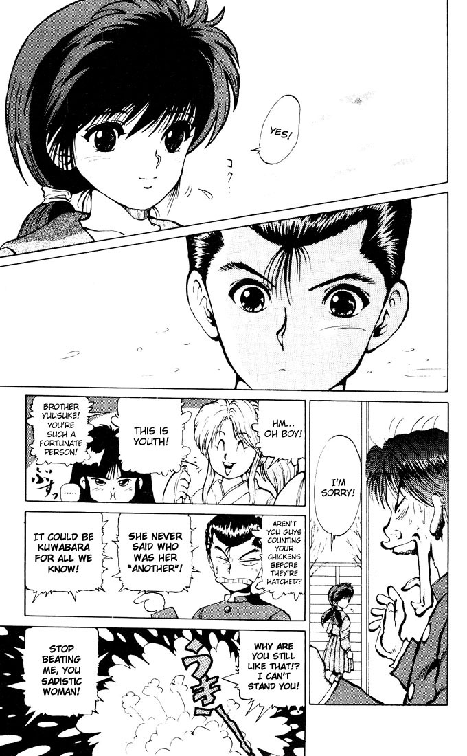 Yu Yu Hakusho Chapter 13 page 8 - Chapter 13