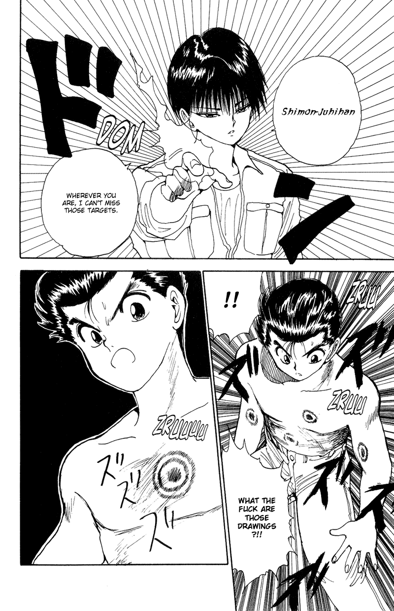 Yu Yu Hakusho Chapter 130 page 16 - Chapter 130