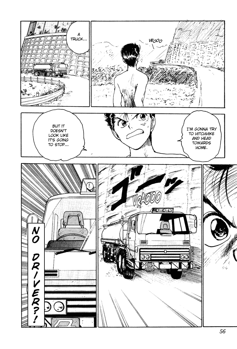 Yu Yu Hakusho Chapter 131 page 11 - Chapter 131