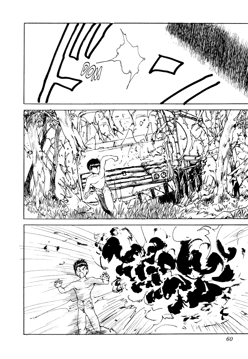 Yu Yu Hakusho Chapter 131 page 15 - Chapter 131