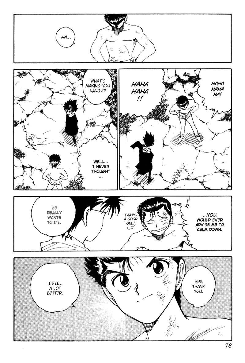 Yu Yu Hakusho Chapter 132 page 13 - Chapter 132