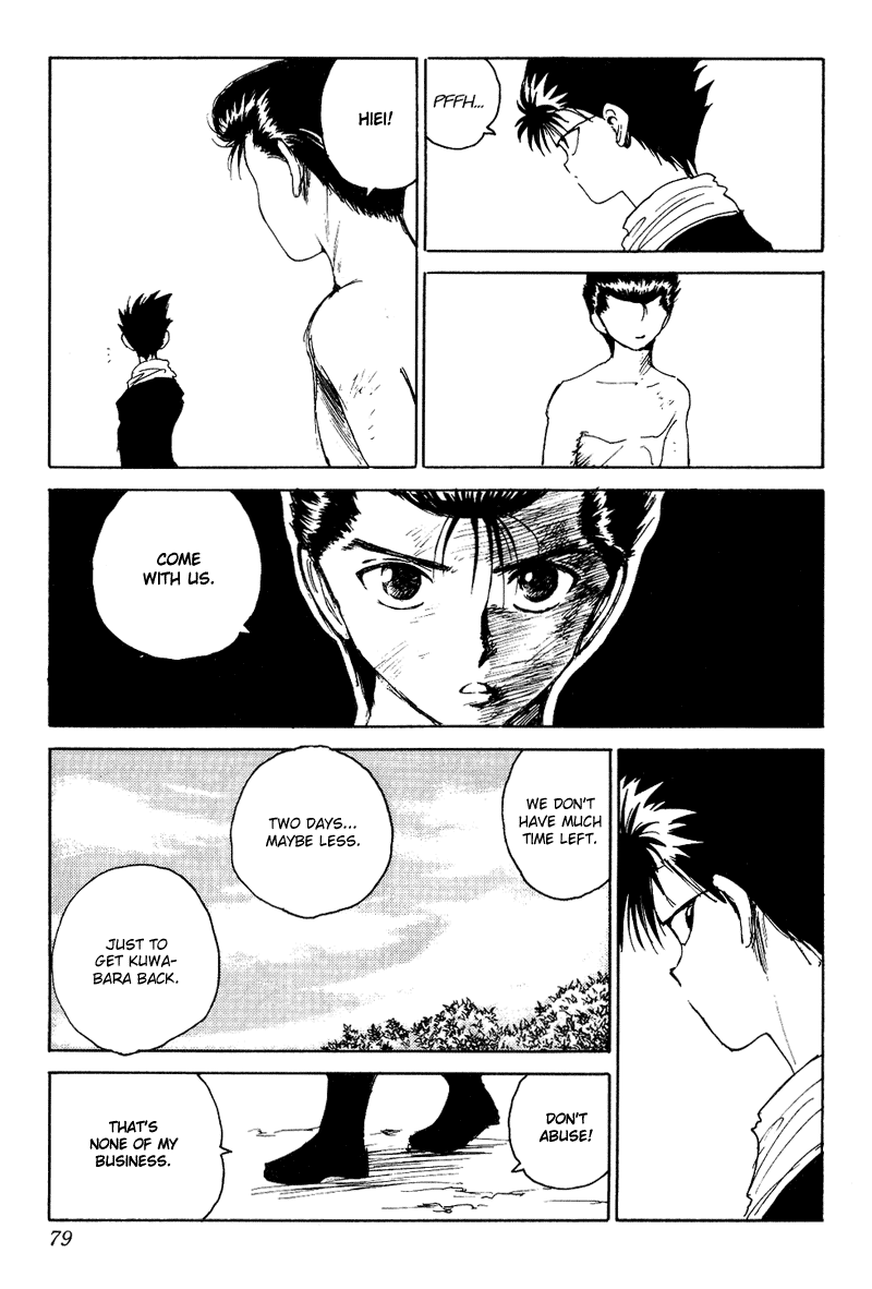 Yu Yu Hakusho Chapter 132 page 14 - Chapter 132