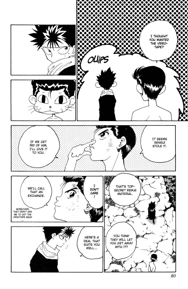 Yu Yu Hakusho Chapter 132 page 15 - Chapter 132