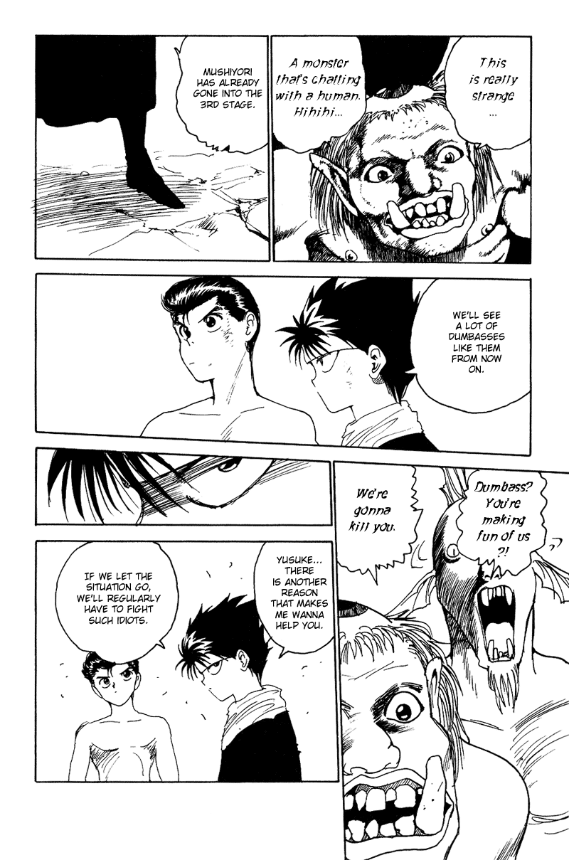 Yu Yu Hakusho Chapter 132 page 17 - Chapter 132