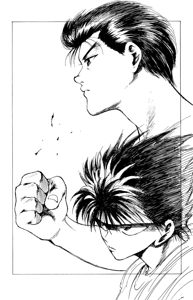 Yu Yu Hakusho Chapter 132 page 19 - Chapter 132