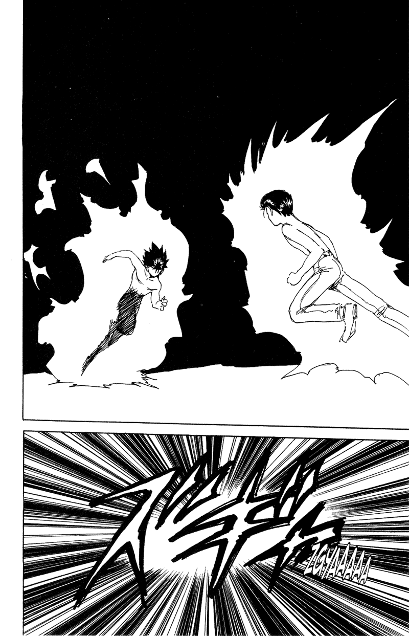 Yu Yu Hakusho Chapter 132 page 7 - Chapter 132