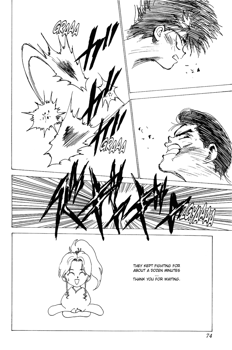 Yu Yu Hakusho Chapter 132 page 9 - Chapter 132