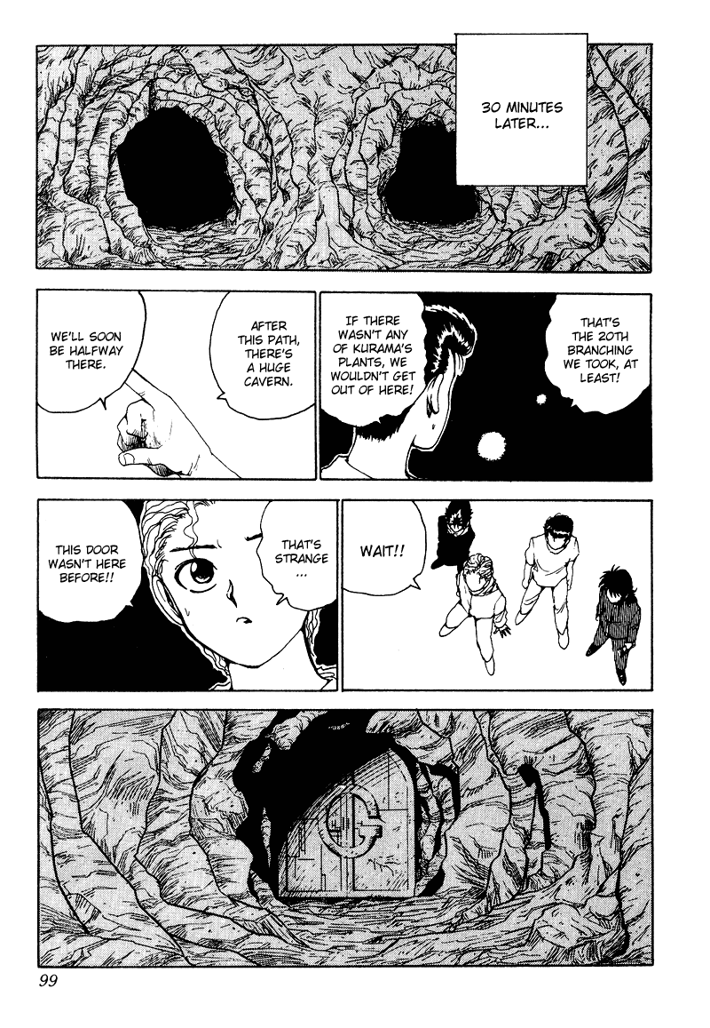 Yu Yu Hakusho Chapter 133 page 15 - Chapter 133