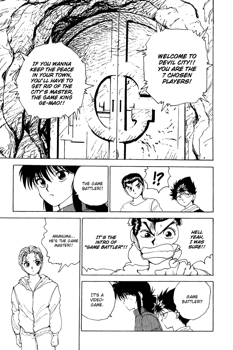 Yu Yu Hakusho Chapter 133 page 17 - Chapter 133