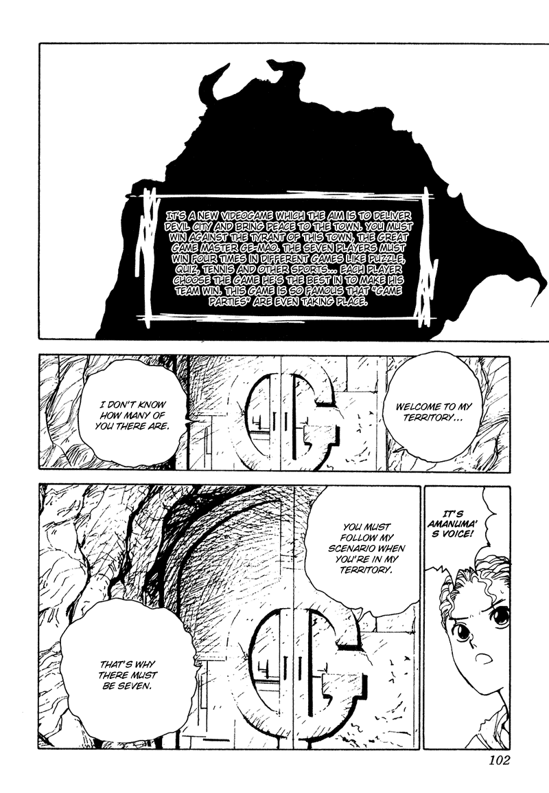 Yu Yu Hakusho Chapter 133 page 18 - Chapter 133