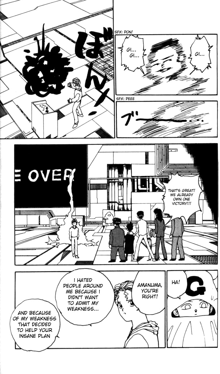 Yu Yu Hakusho Chapter 134 page 13 - Chapter 134