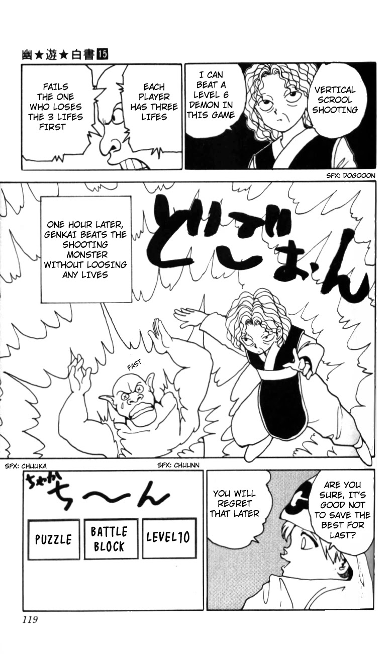 Yu Yu Hakusho Chapter 134 page 15 - Chapter 134