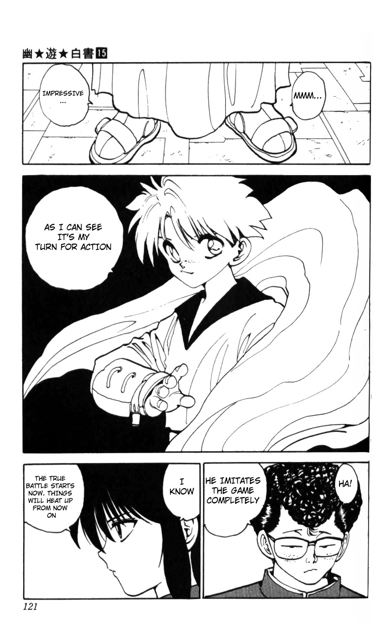 Yu Yu Hakusho Chapter 134 page 17 - Chapter 134