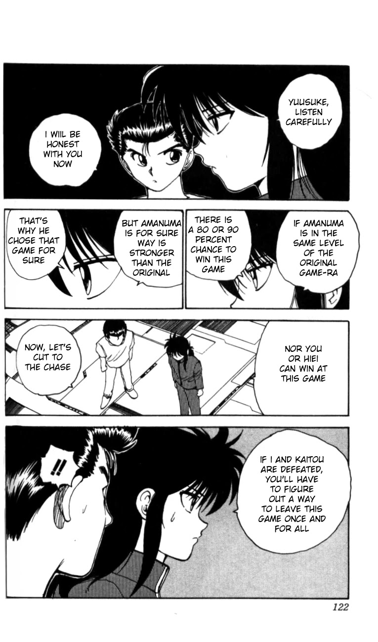 Yu Yu Hakusho Chapter 134 page 18 - Chapter 134