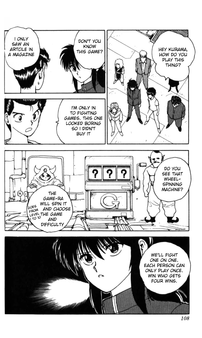 Yu Yu Hakusho Chapter 134 page 4 - Chapter 134