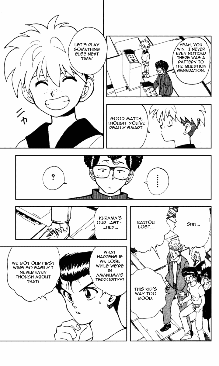 Yu Yu Hakusho Chapter 135 page 13 - Chapter 135