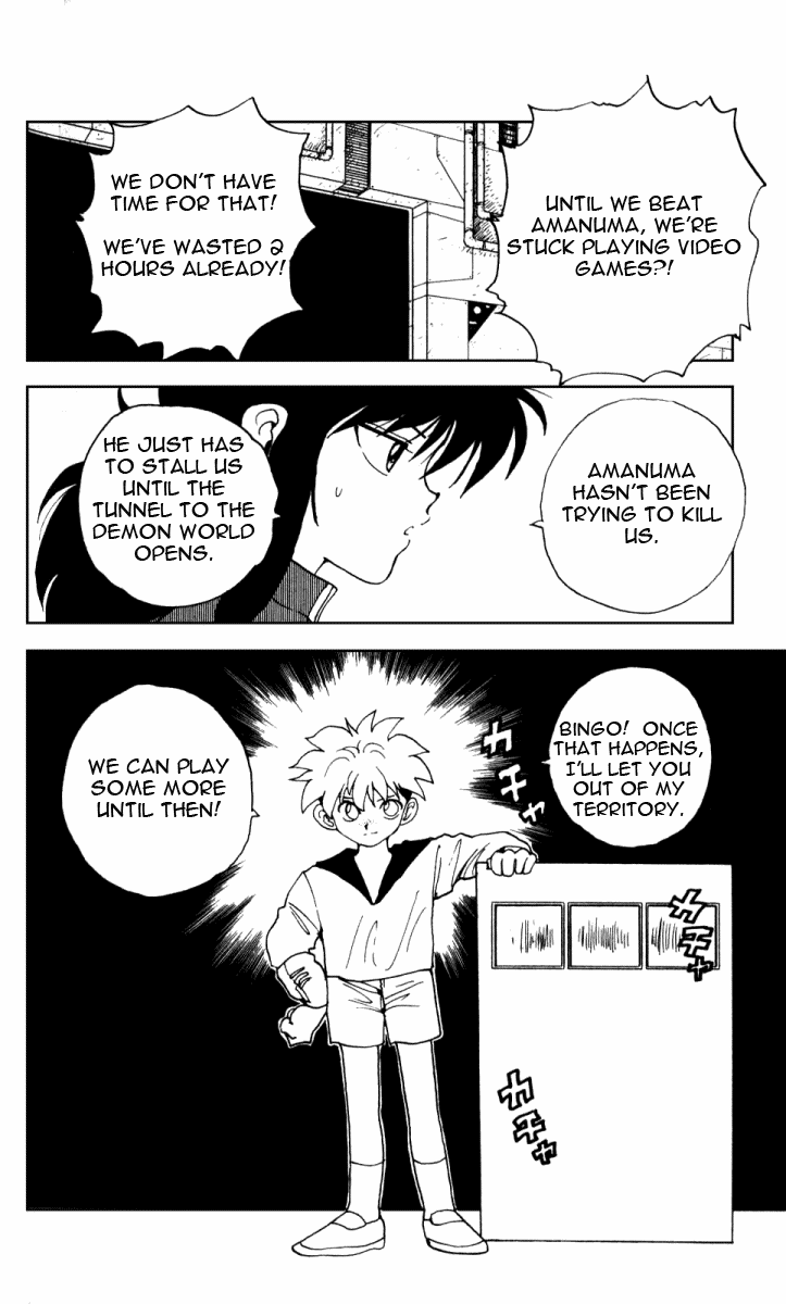 Yu Yu Hakusho Chapter 135 page 16 - Chapter 135