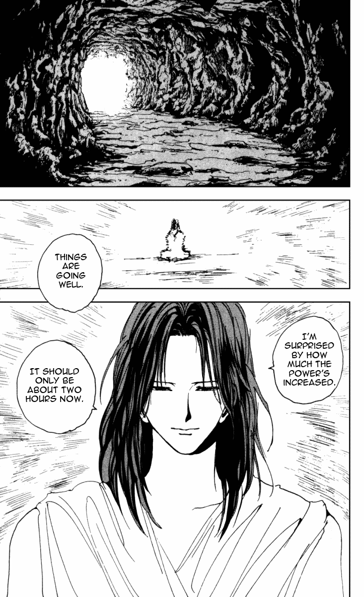 Yu Yu Hakusho Chapter 135 page 17 - Chapter 135