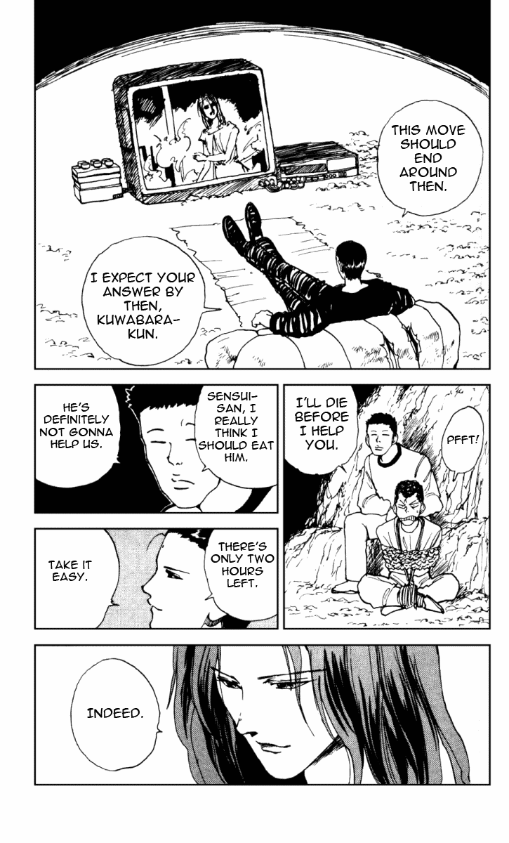 Yu Yu Hakusho Chapter 135 page 19 - Chapter 135
