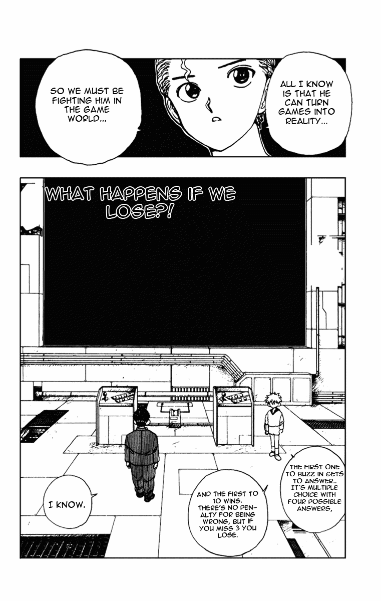 Yu Yu Hakusho Chapter 135 page 2 - Chapter 135