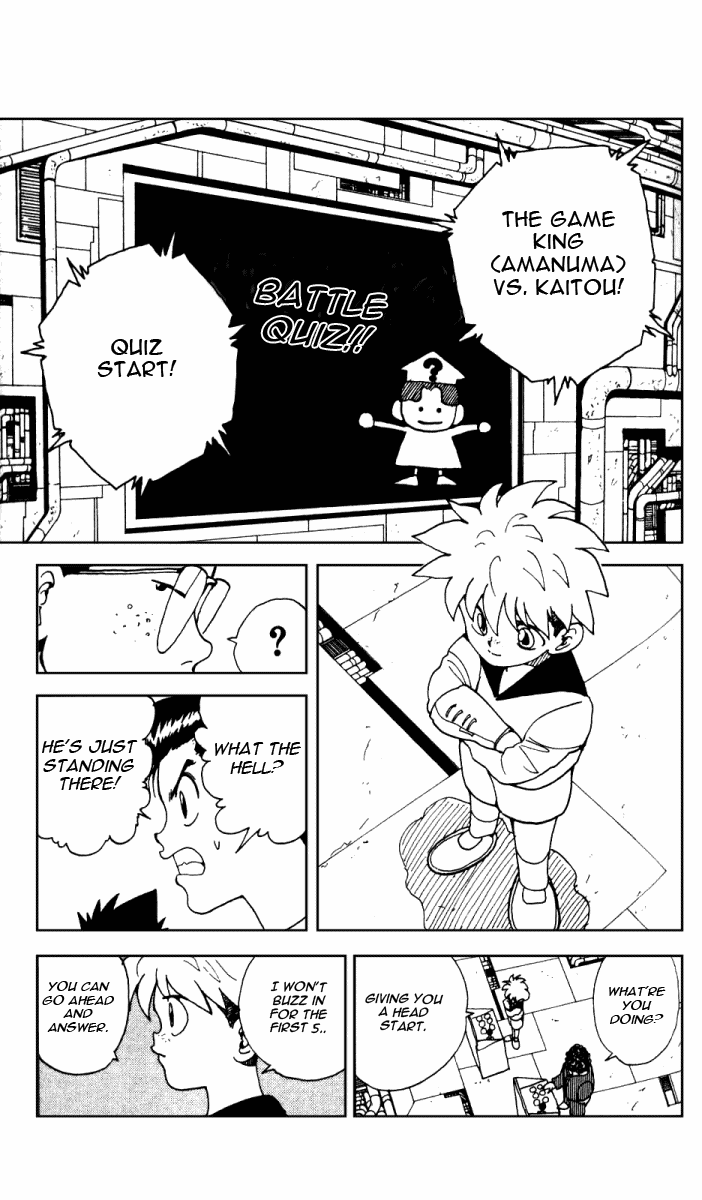 Yu Yu Hakusho Chapter 135 page 3 - Chapter 135