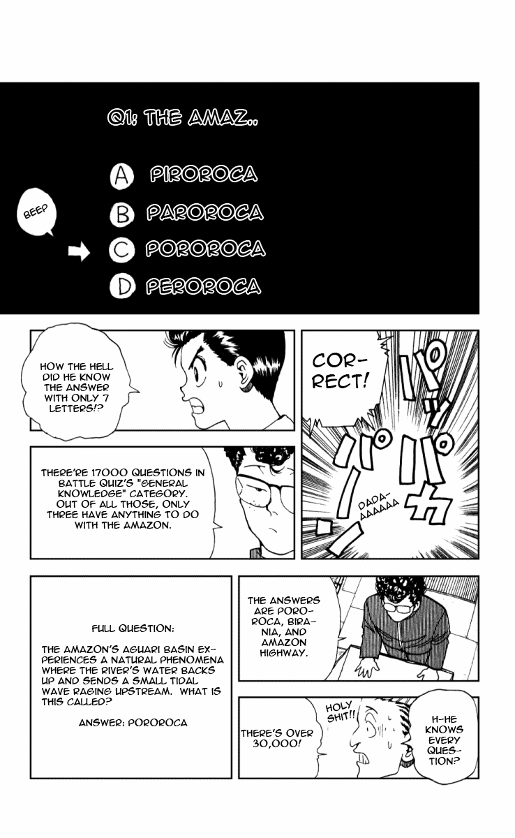 Yu Yu Hakusho Chapter 135 page 5 - Chapter 135