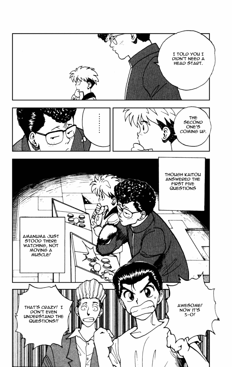 Yu Yu Hakusho Chapter 135 page 6 - Chapter 135