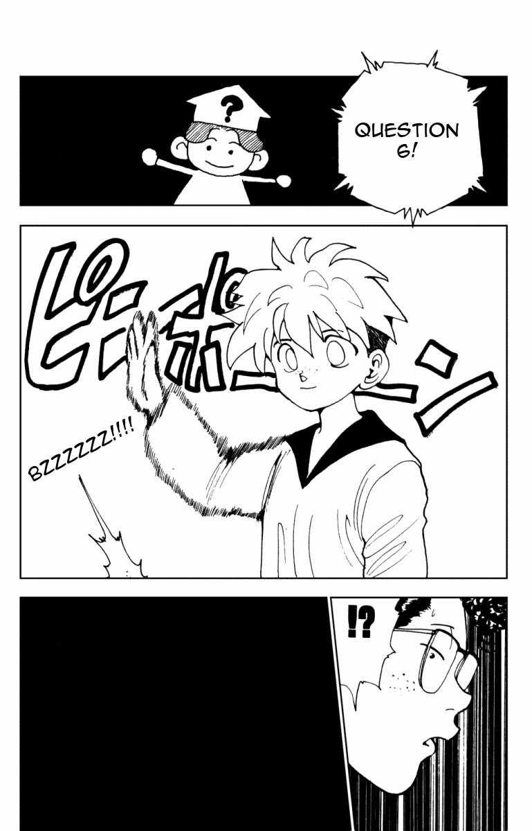 Yu Yu Hakusho Chapter 135 page 8 - Chapter 135