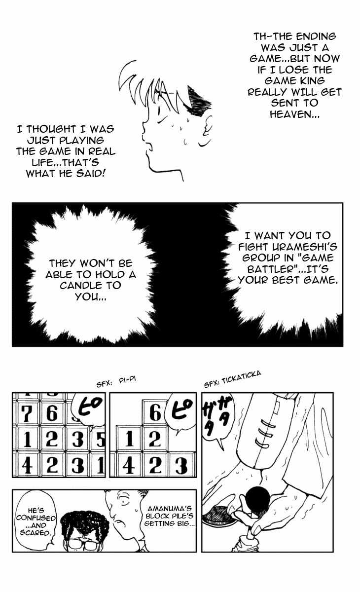 Yu Yu Hakusho Chapter 136 page 14 - Chapter 136