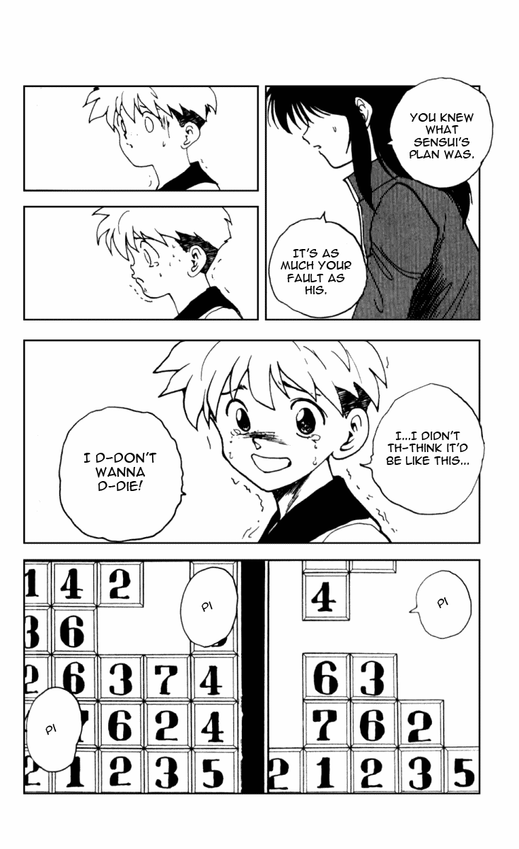 Yu Yu Hakusho Chapter 136 page 16 - Chapter 136