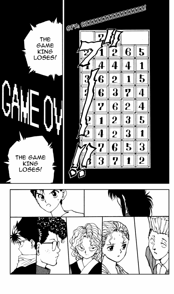 Yu Yu Hakusho Chapter 136 page 17 - Chapter 136