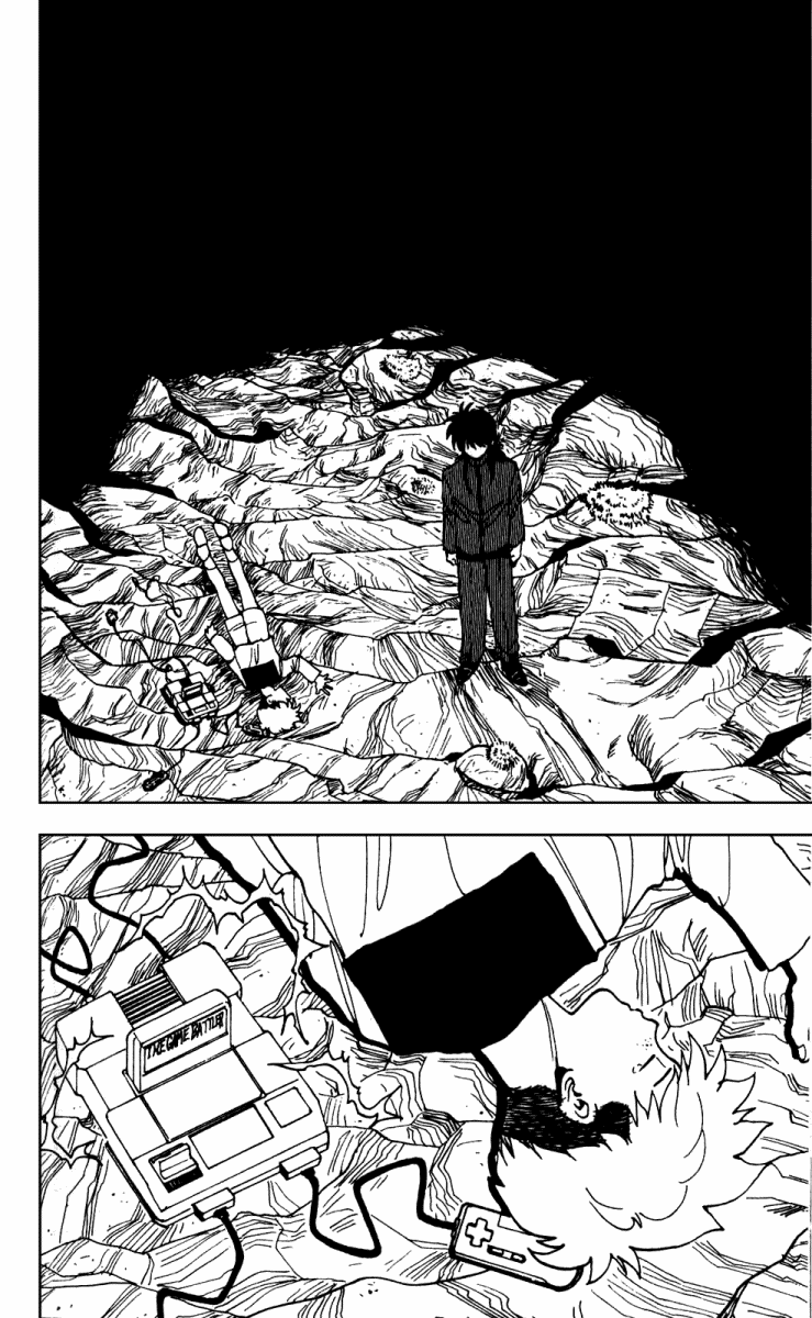 Yu Yu Hakusho Chapter 136 page 18 - Chapter 136